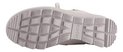 Legero Korte damestøvletter Beige 2-000530.