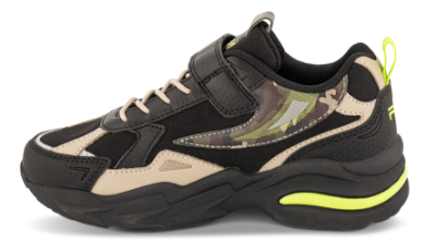 Fila Madrun Sneakers Svart FFK0261 (28-35)