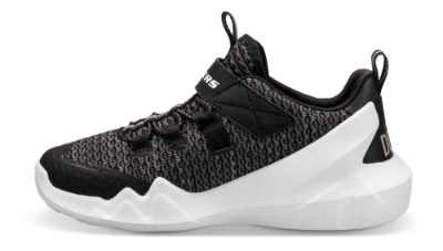 Skechers barne-sneaker sort 97961L