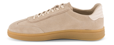 Gant Cuzmo Sneaker Beige 30633958